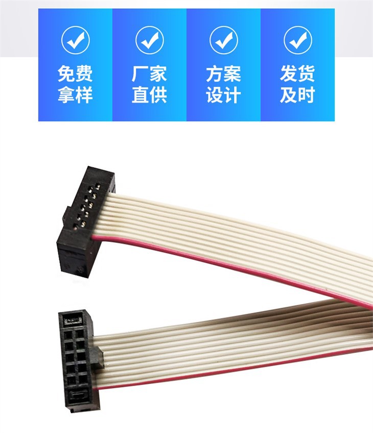 Cable plano Picoflex IDC