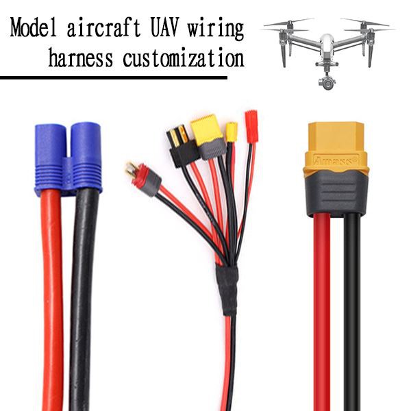 UAV Cable