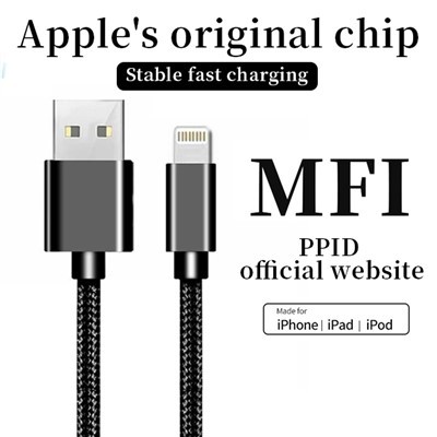 Cable de datos con certificación MFi de Apple