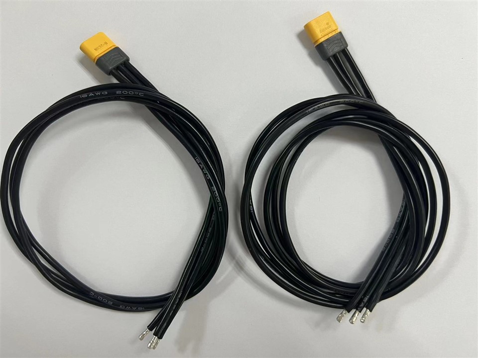 Cable